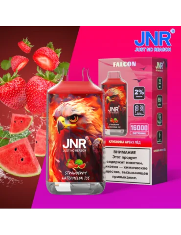 18000 Puff Falcon-X Strawberry Watermelon Ice 20mg - JNR Disposable Vape